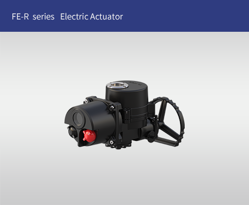 FE-R Series Electric Actuator
