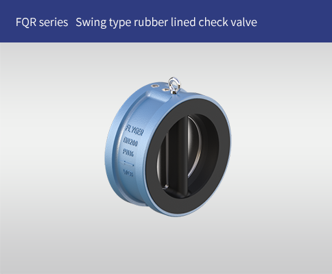 FQR Series Swing type rubber lined check valve