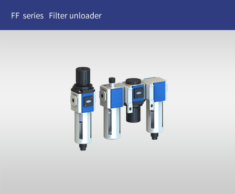 FF Series Filter unloader