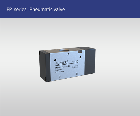 FP Series Pneumatic valve